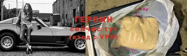 СК Снежинск