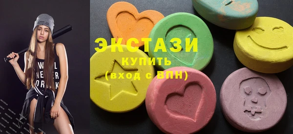 PSILOCYBIN Богданович