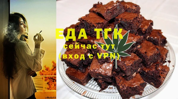 метадон Богородицк
