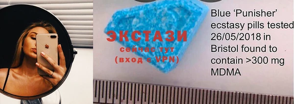 метадон Богородицк