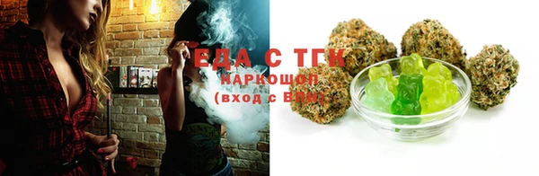 метадон Богородицк