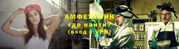 метадон Богородицк