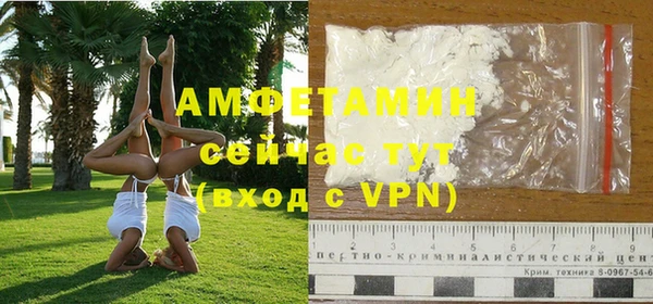 метадон Богородицк