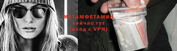 героин Снежногорск