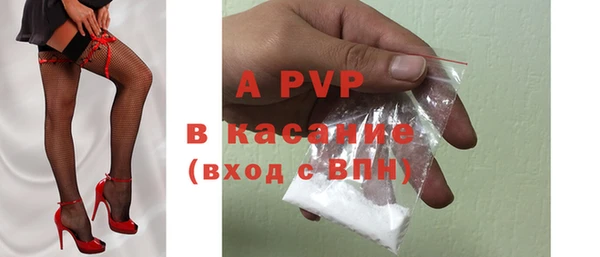 метадон Богородицк