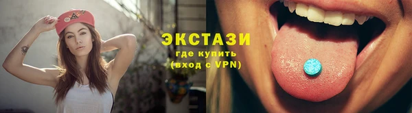 героин Снежногорск