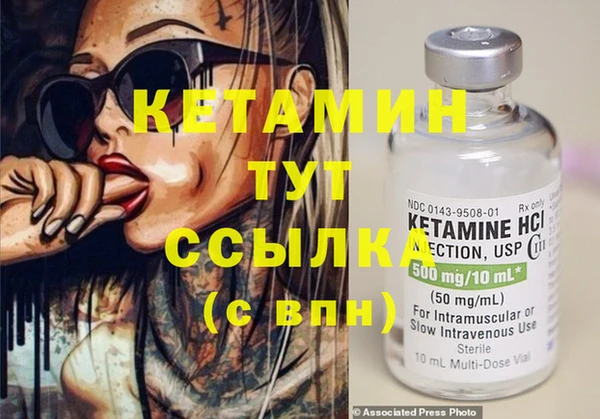 СК Снежинск