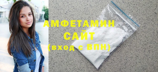 гашишное масло Слюдянка