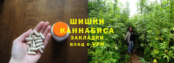 MDMA Богородск