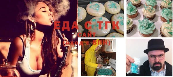 метадон Богородицк