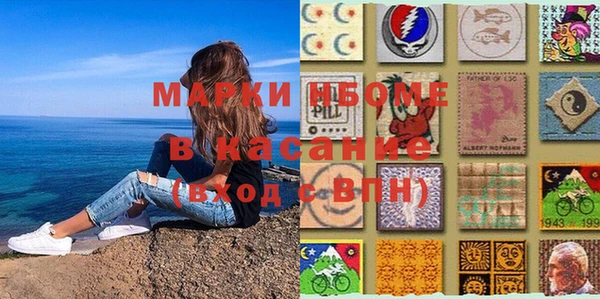 PSILOCYBIN Богданович