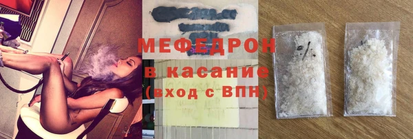 СК Снежинск