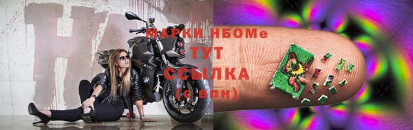 PSILOCYBIN Богданович
