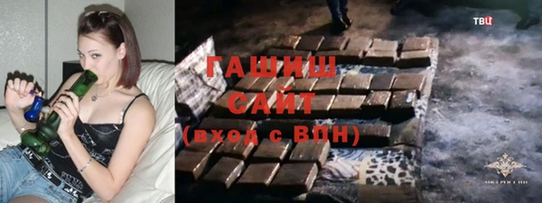 СК Снежинск