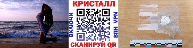 Первитин винт мега ONION Эртиль где можно купить