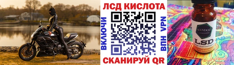 Наркотические марки 1,5мг  Эртиль 